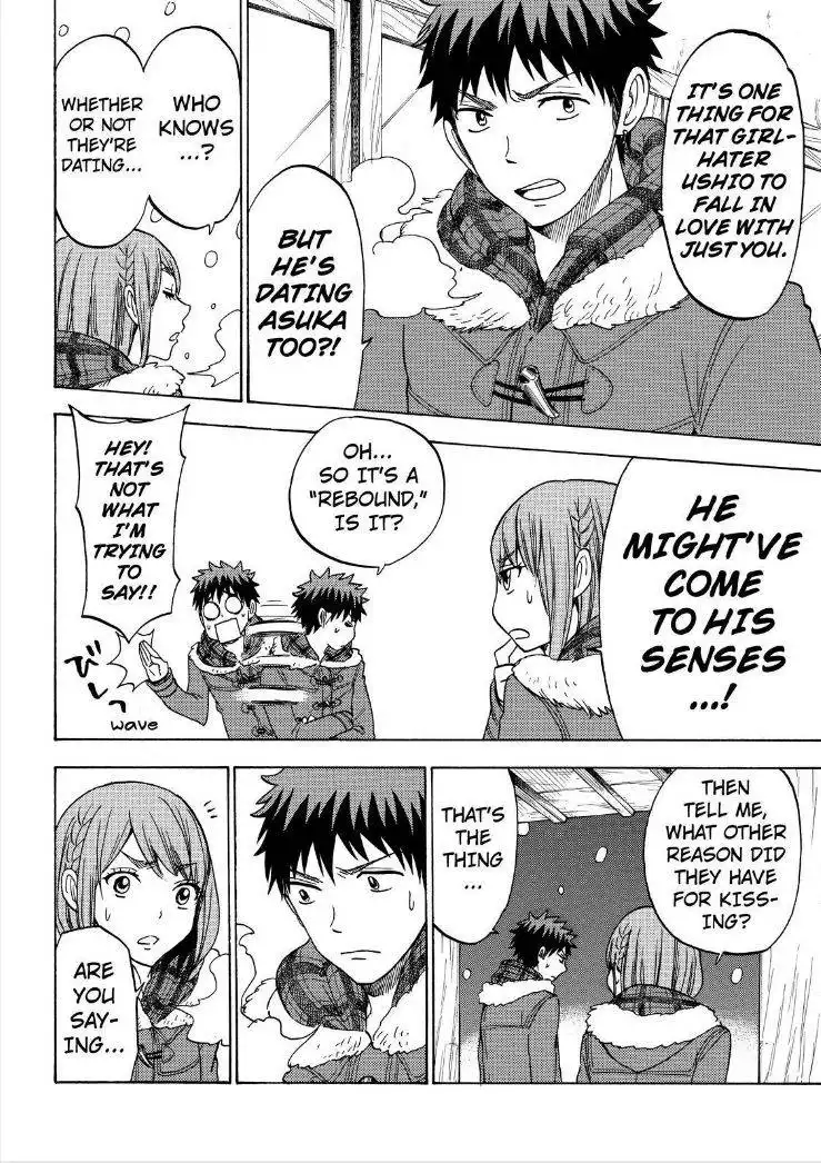 Yamada-kun to 7-nin no Majo Chapter 118 10